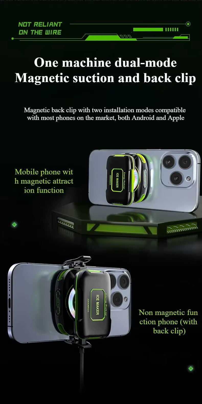 JS85 Rechargeable Phone Cooler