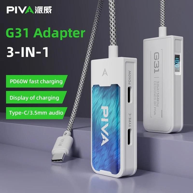 PIVA G31 وصلة