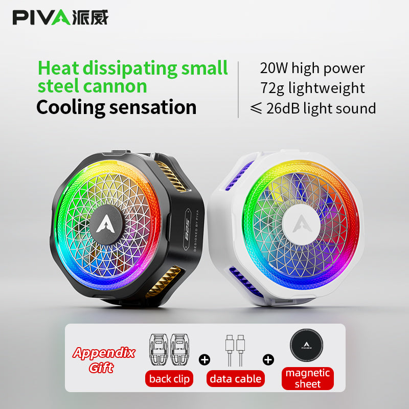 PIVA B25 Phone Cooler
