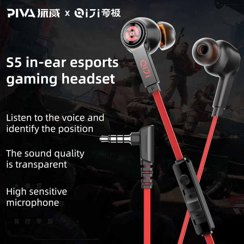 PIVA S5 3.5mm Gaming Earphone