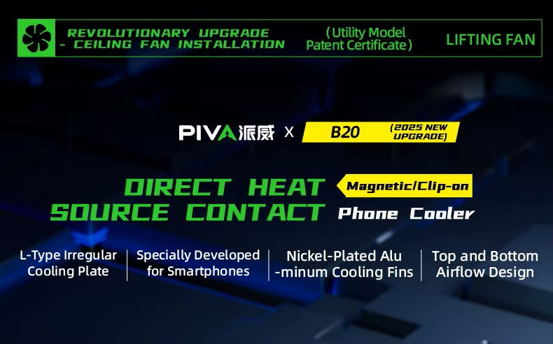 PIVA B20 Phone Cooler