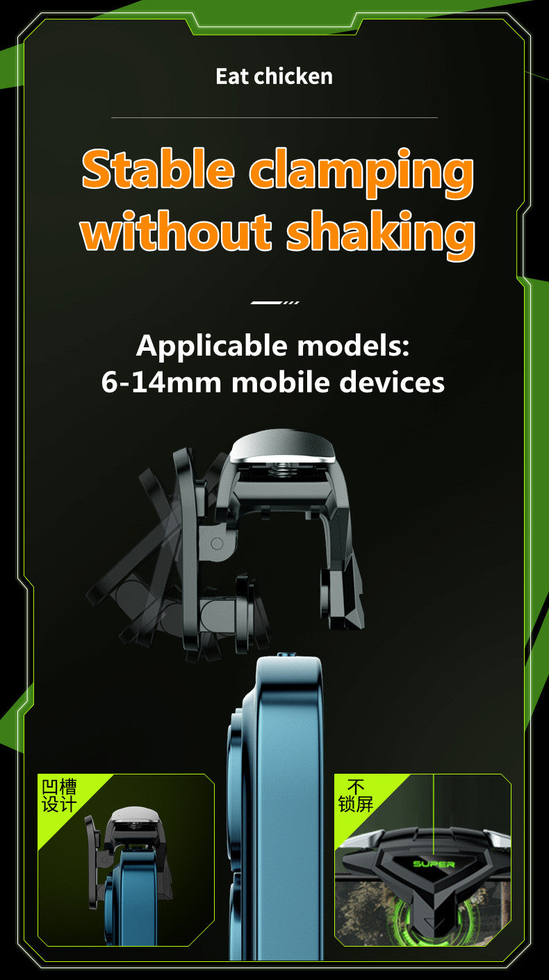DY03 Mobile Trigger