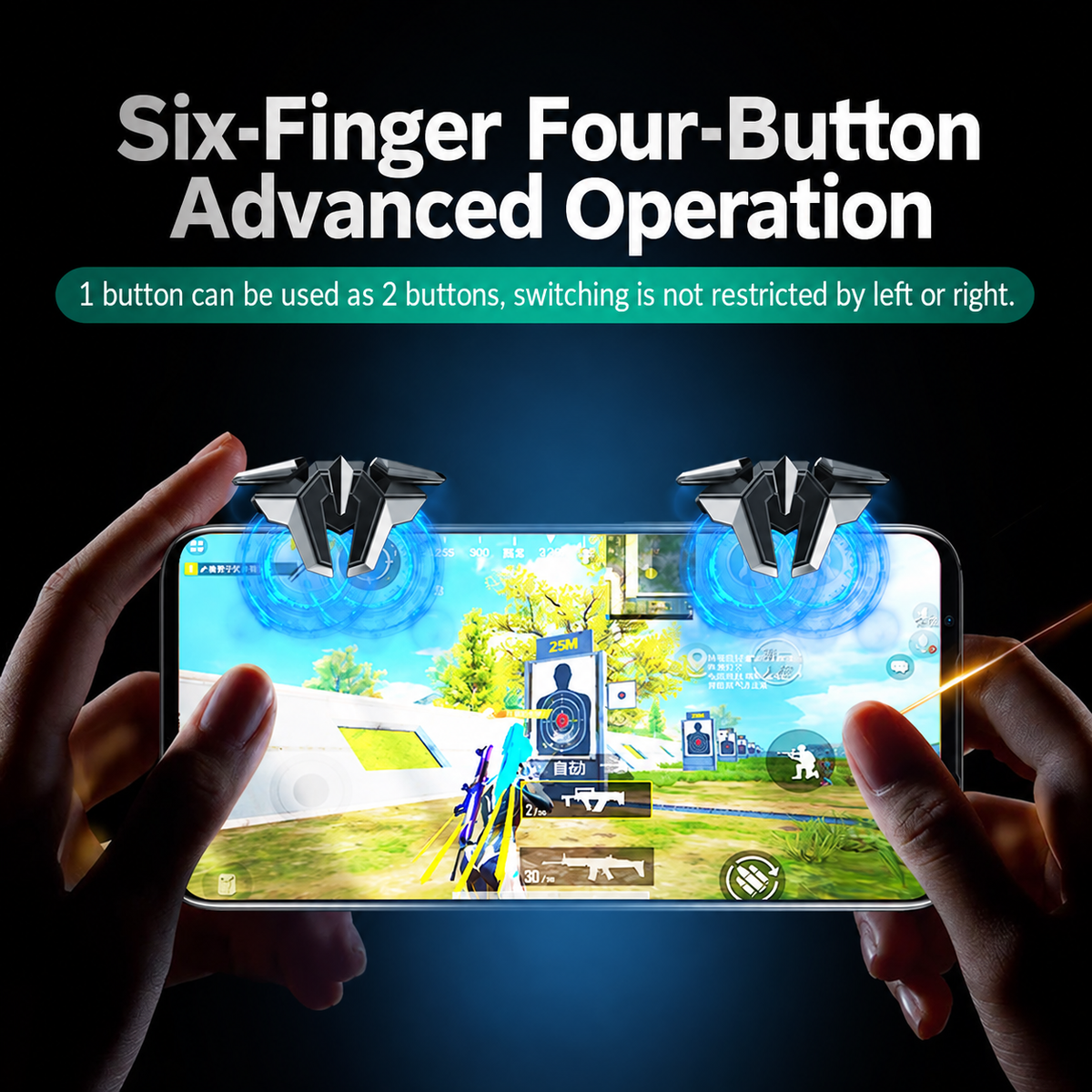 CH15 Mobile Trigger