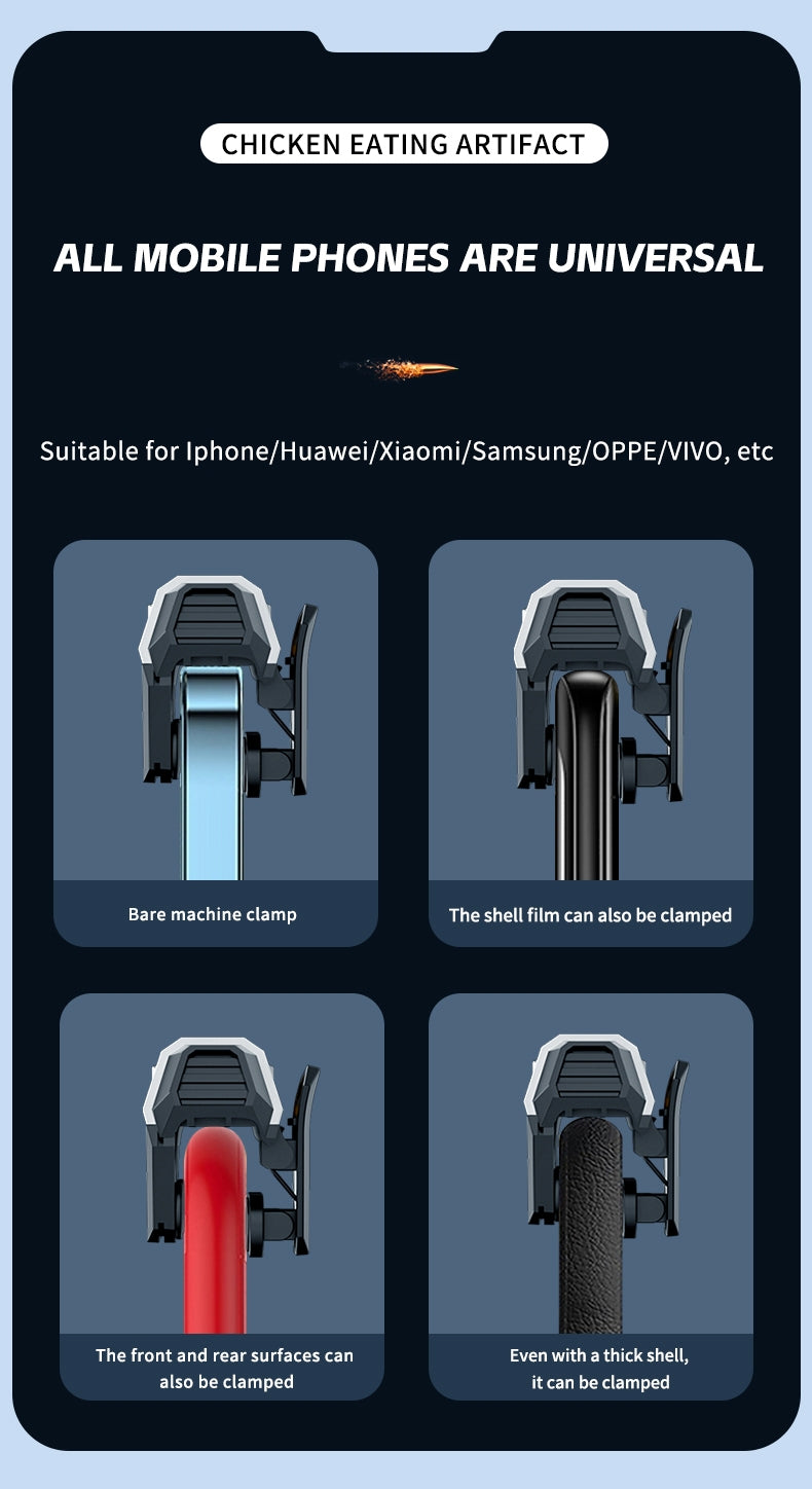 DY11 Mobile Trigger